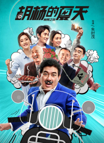 ggad车文